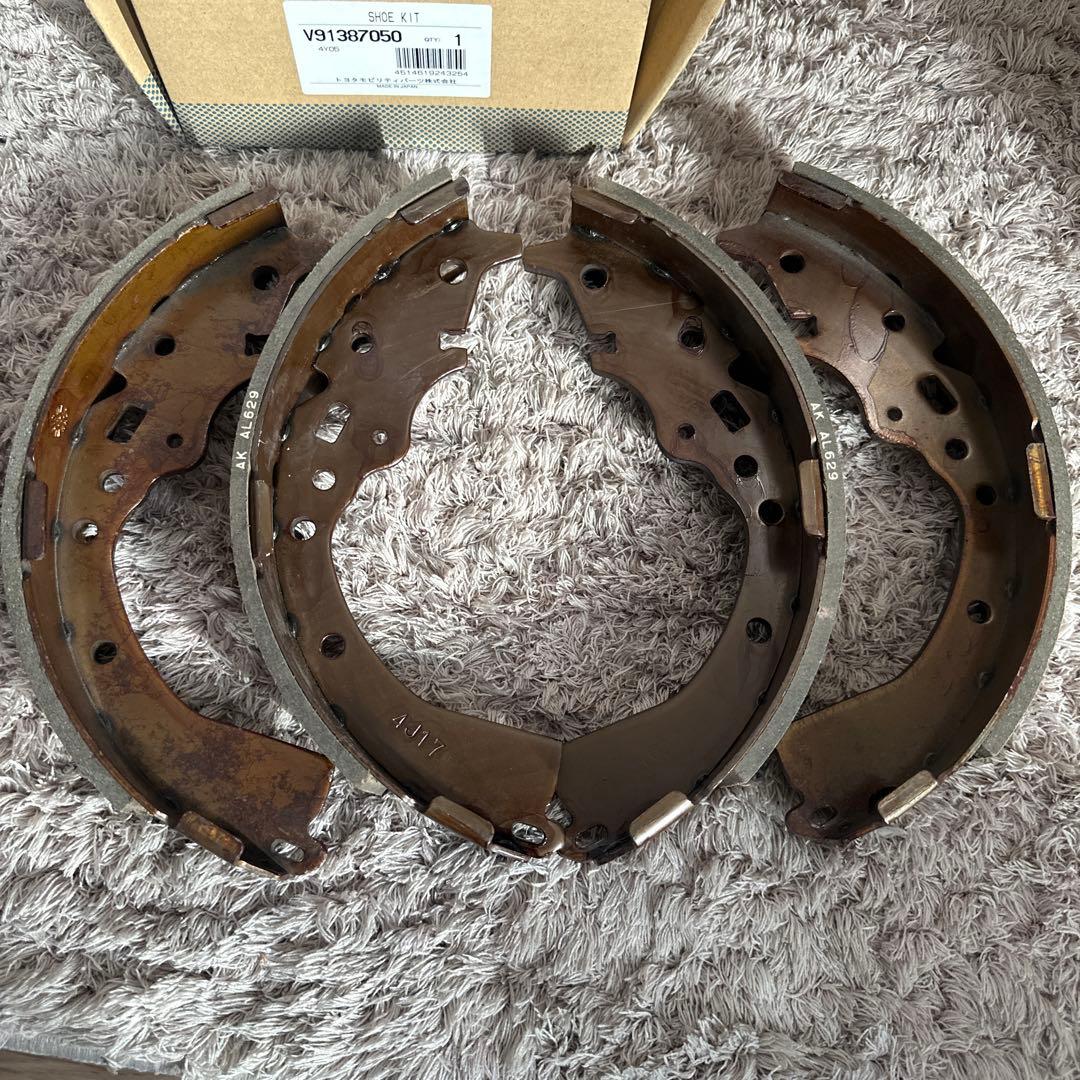 トヨタ純正 新品 コンフォート タクシー ブレーキ ディスクパット Rシュー