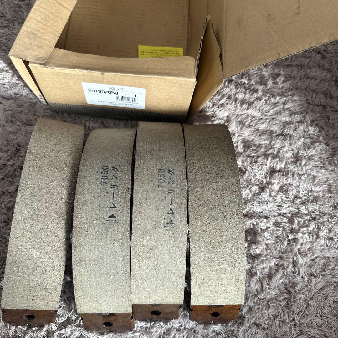 トヨタ純正 新品 コンフォート タクシー ブレーキ ディスクパット Rシュー