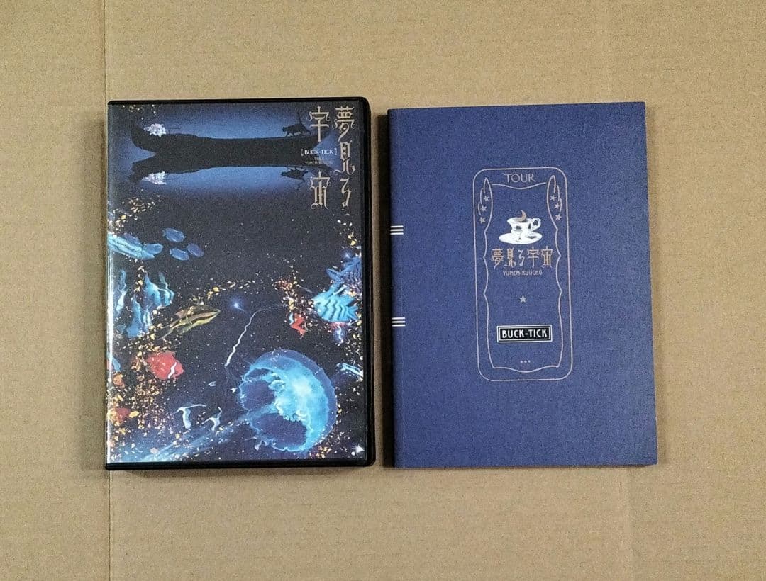 BUCK-TICK TOUR 夢見る宇宙 初回限定盤 DVD CD フォトブック