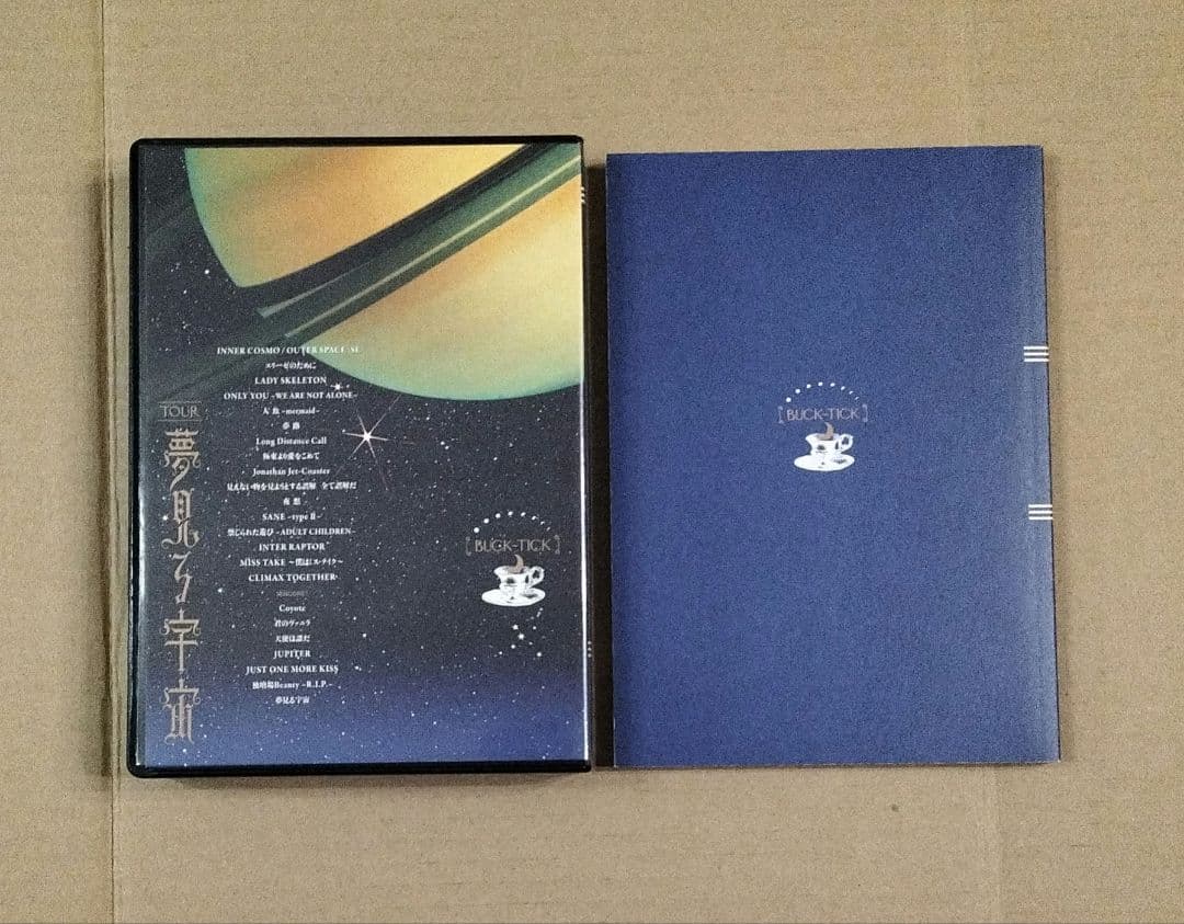 BUCK-TICK TOUR 夢見る宇宙 初回限定盤 DVD CD フォトブック