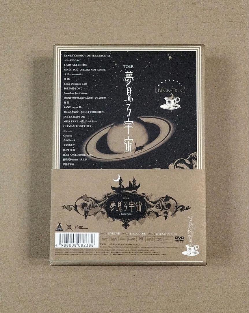 BUCK-TICK TOUR 夢見る宇宙 初回限定盤 DVD CD フォトブック