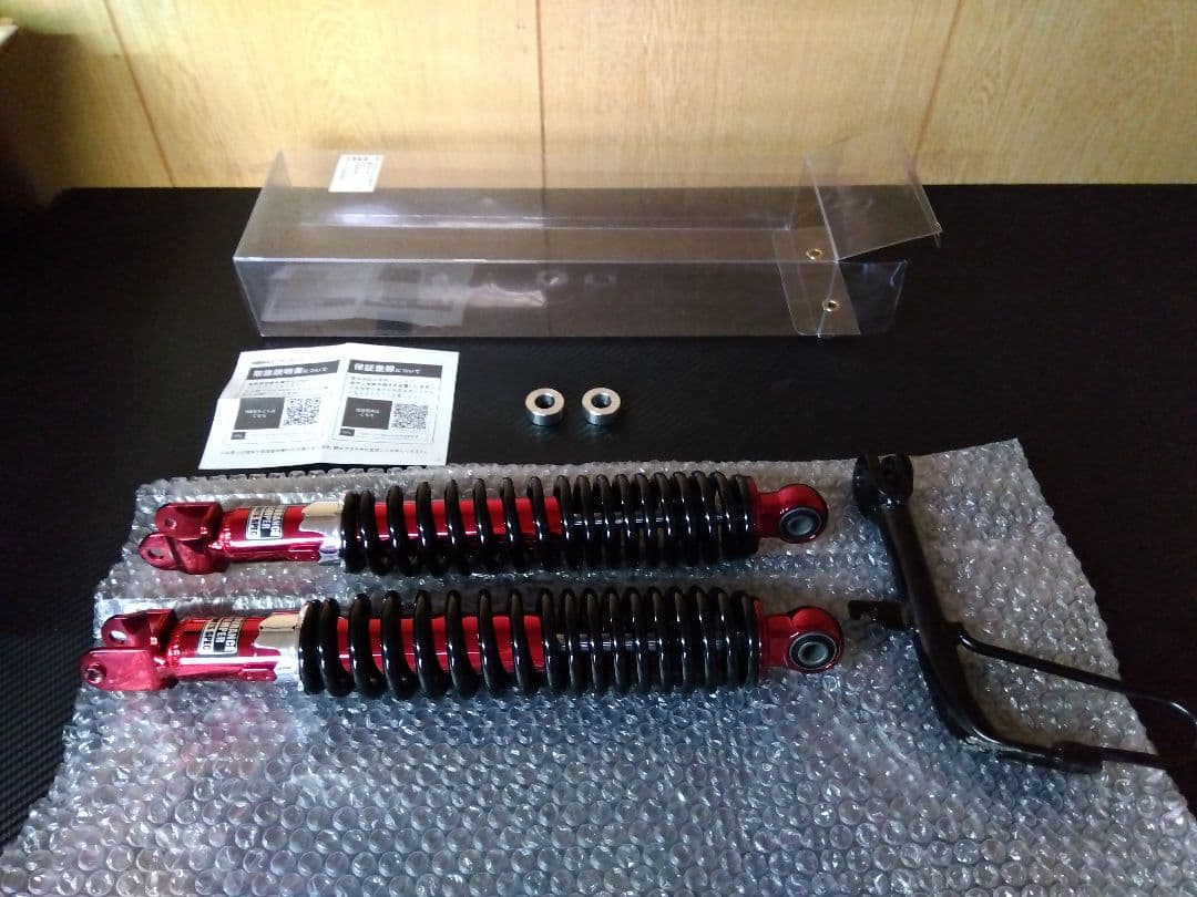 ENDURANCE エンデュランス:リアサスペンション　PCX 125 150