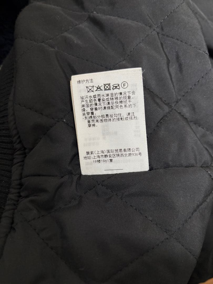 XLARGE スタジャン VARSITY JACKET