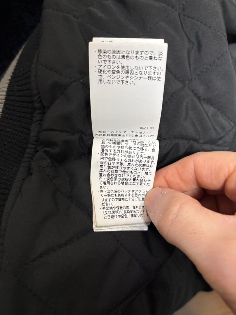 XLARGE スタジャン VARSITY JACKET