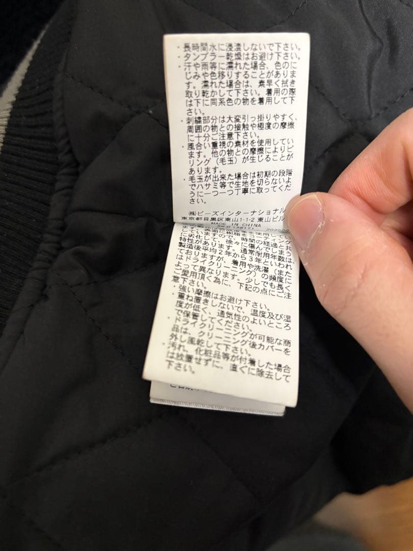 XLARGE スタジャン VARSITY JACKET