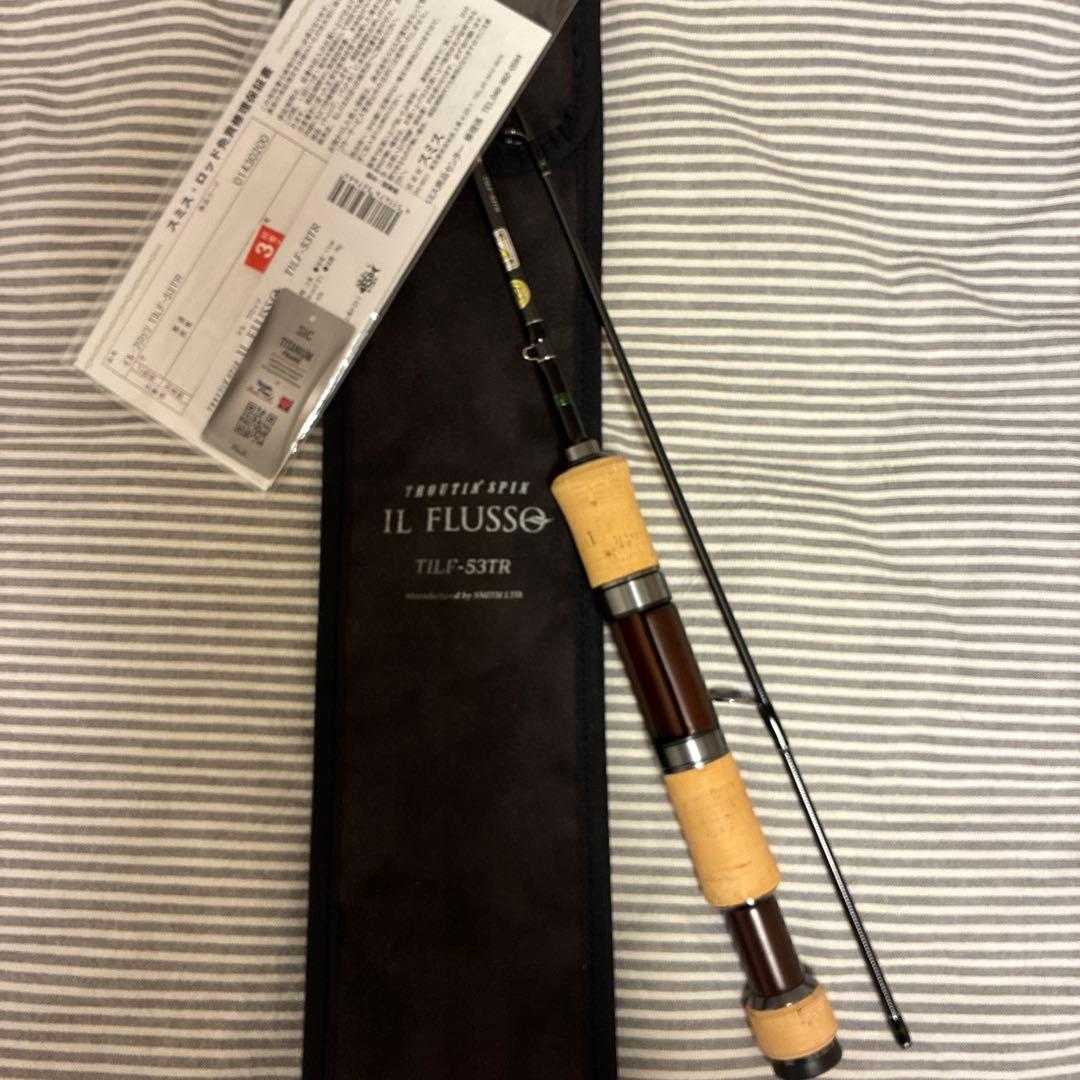 スミス トラウトロッド トラウティンスピン イル・フロッソTILF-53TR