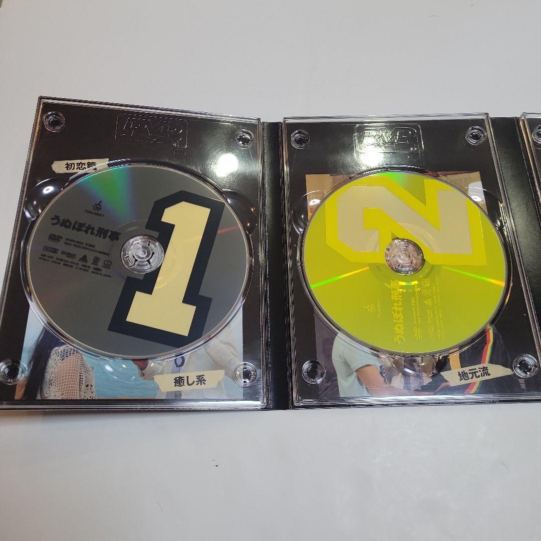 うぬぼれ刑事 DVD-BOX〈6枚組〉