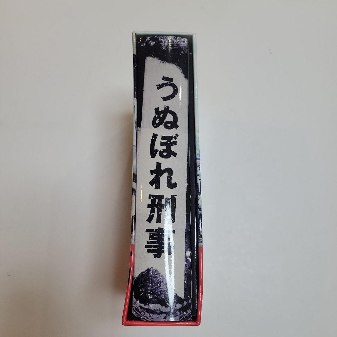 うぬぼれ刑事 DVD-BOX〈6枚組〉