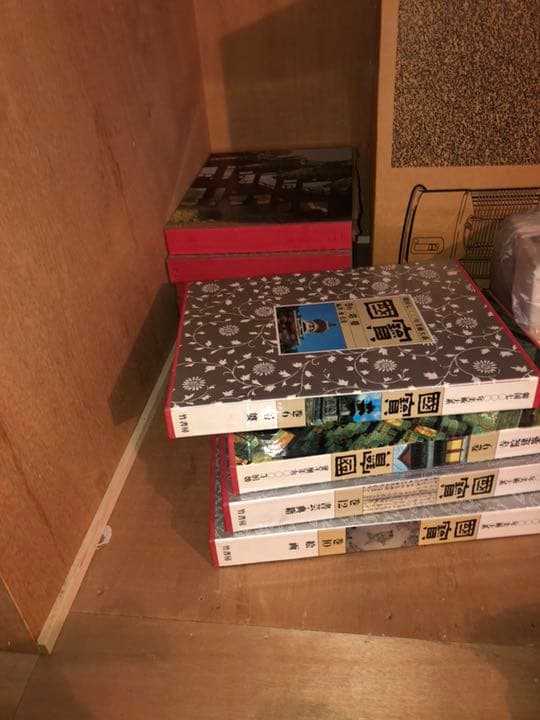 国宝韓国7000年美術大系 竹書房