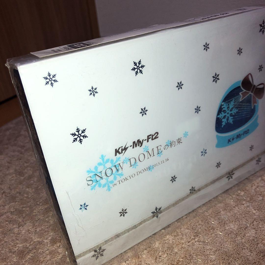 Kis-My-Ft2歴代ライブDVDセット