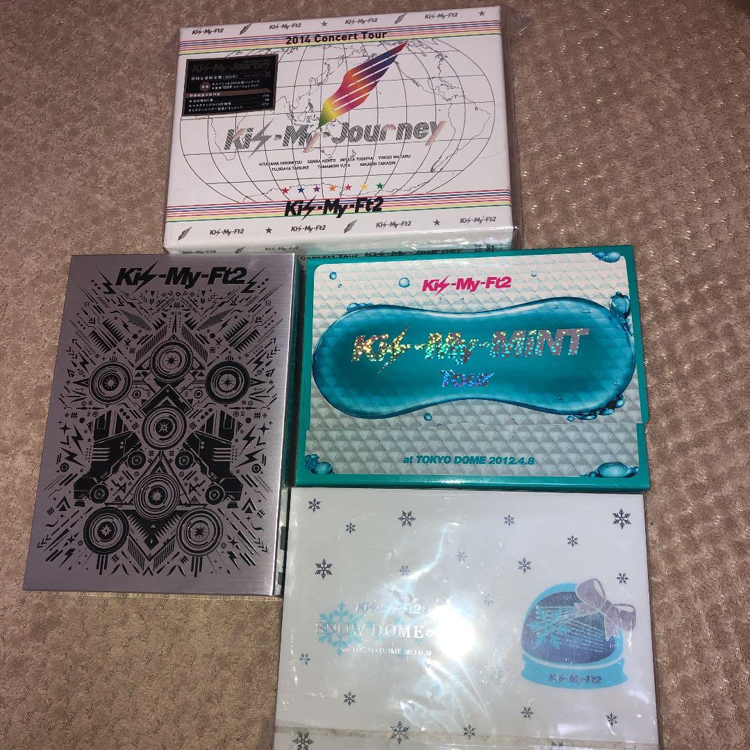 Kis-My-Ft2歴代ライブDVDセット