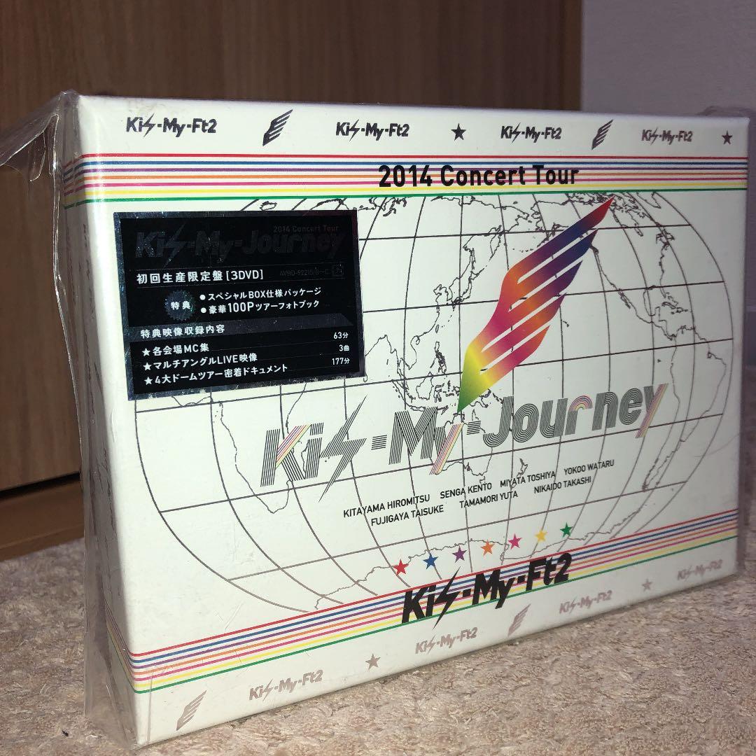 Kis-My-Ft2歴代ライブDVDセット