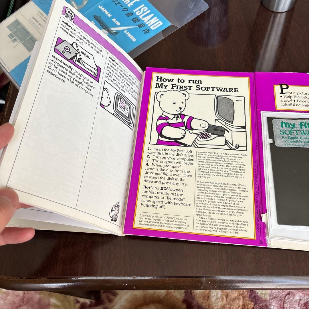 コンピュータ・IT my first COMPUTER BOOK