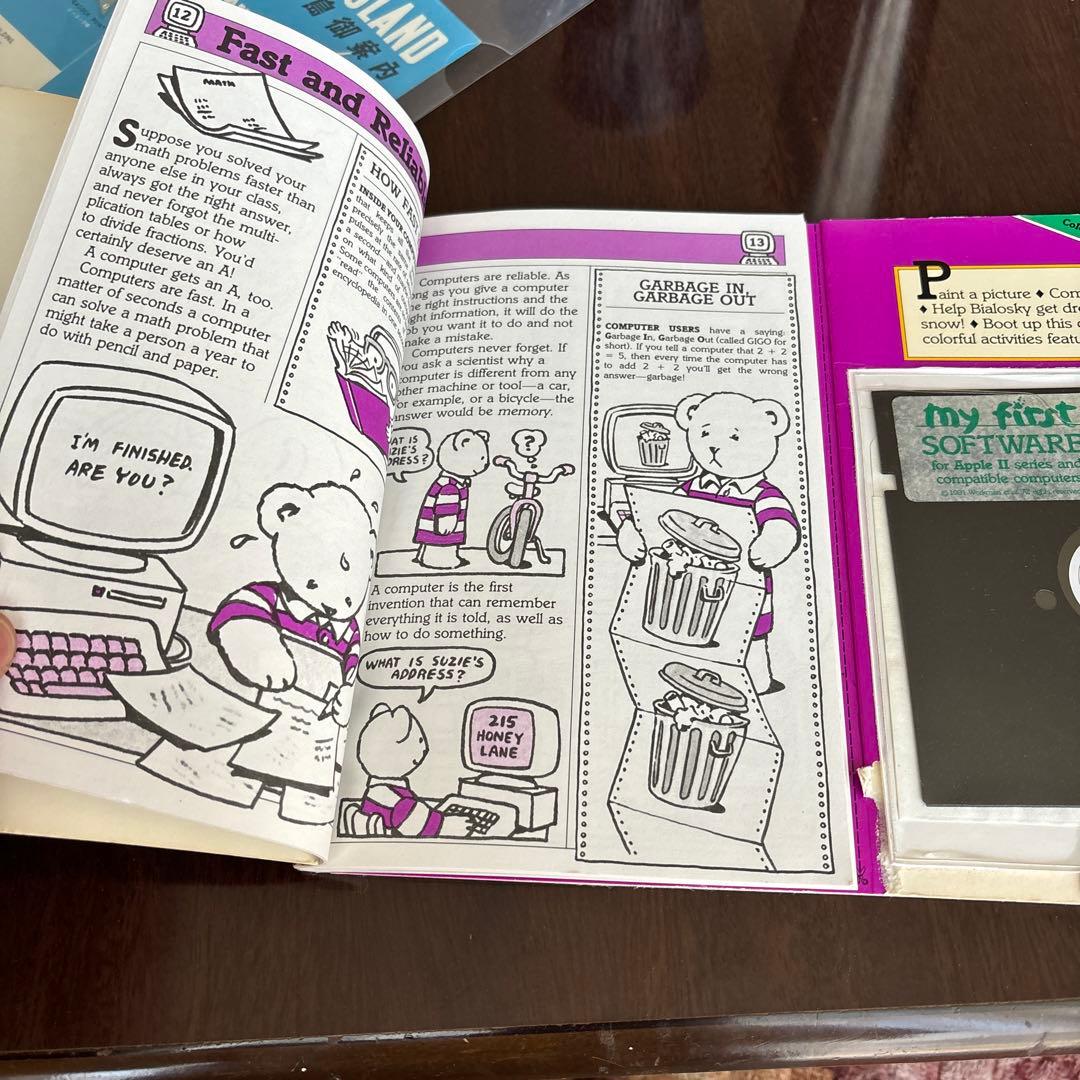 コンピュータ・IT my first COMPUTER BOOK