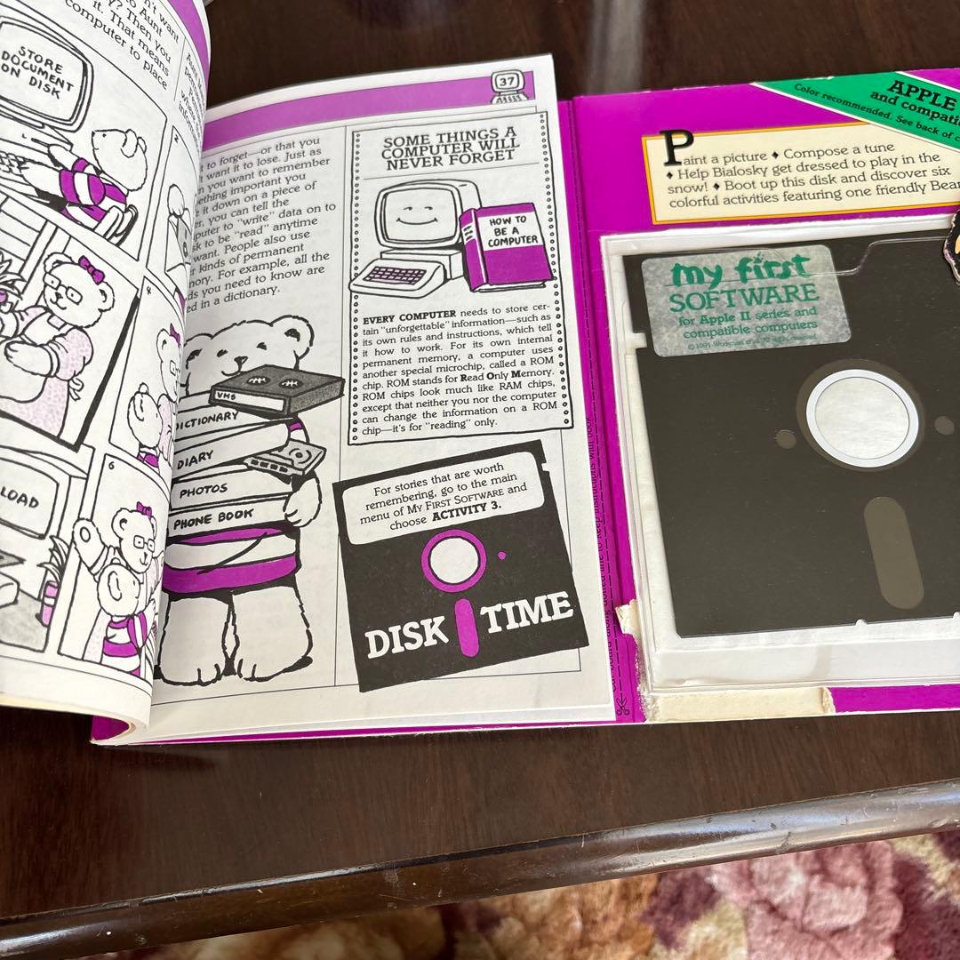 コンピュータ・IT my first COMPUTER BOOK