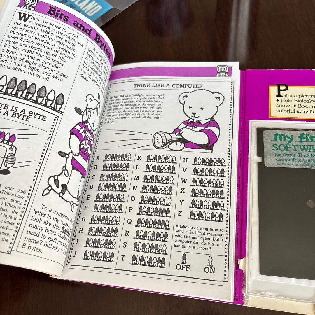 コンピュータ・IT my first COMPUTER BOOK