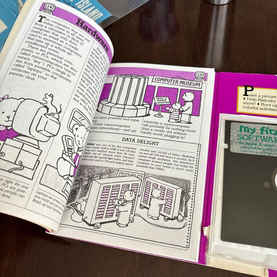 コンピュータ・IT my first COMPUTER BOOK