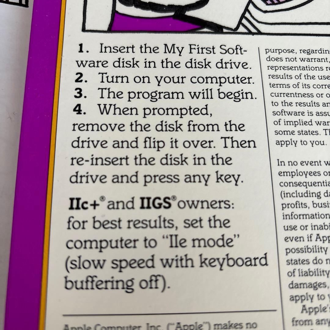 コンピュータ・IT my first COMPUTER BOOK