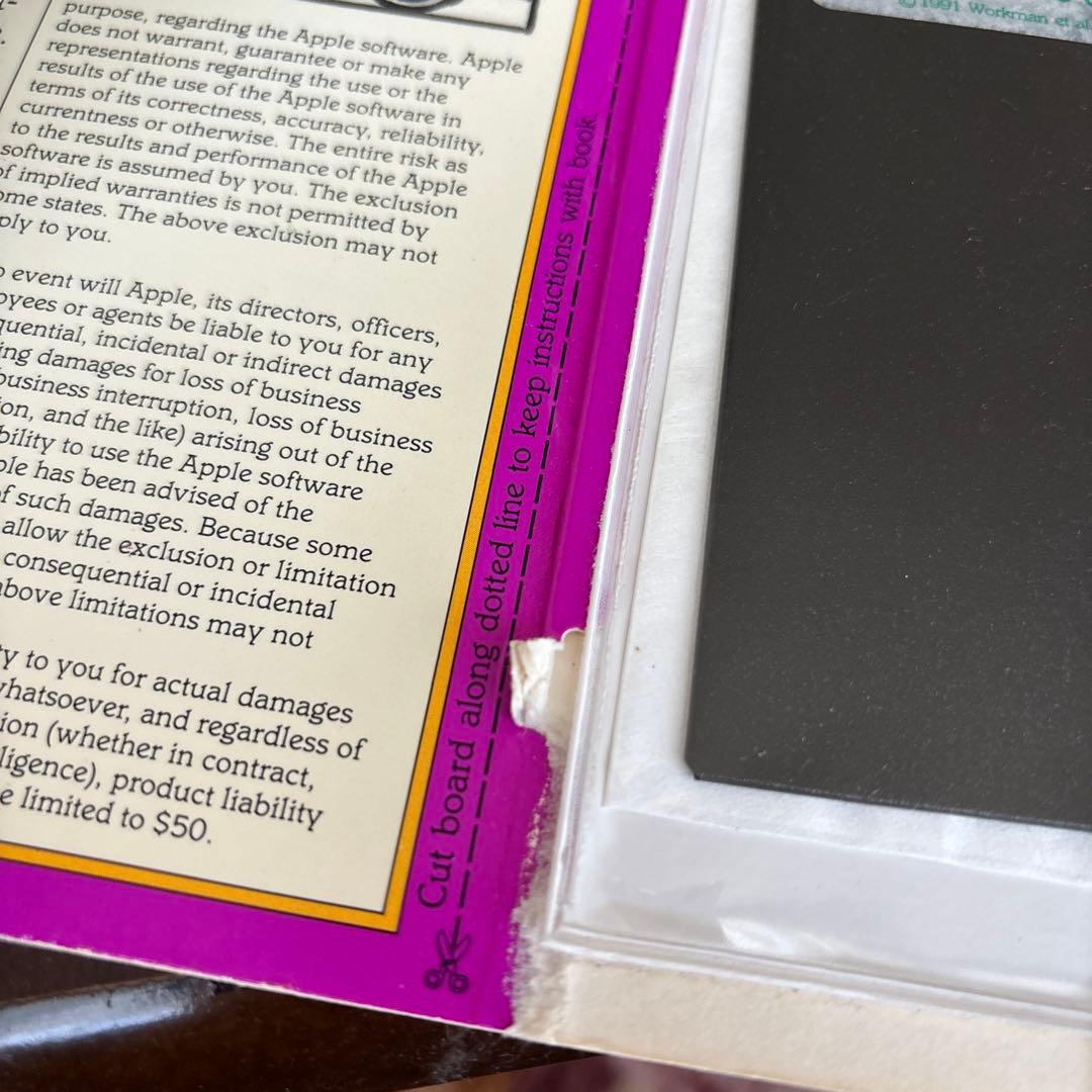 コンピュータ・IT my first COMPUTER BOOK