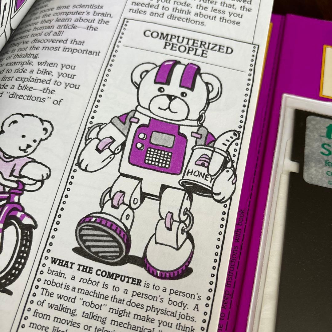 コンピュータ・IT my first COMPUTER BOOK