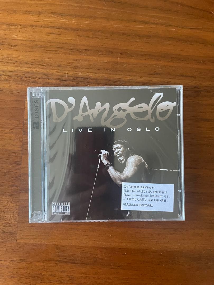D'ANGELO \