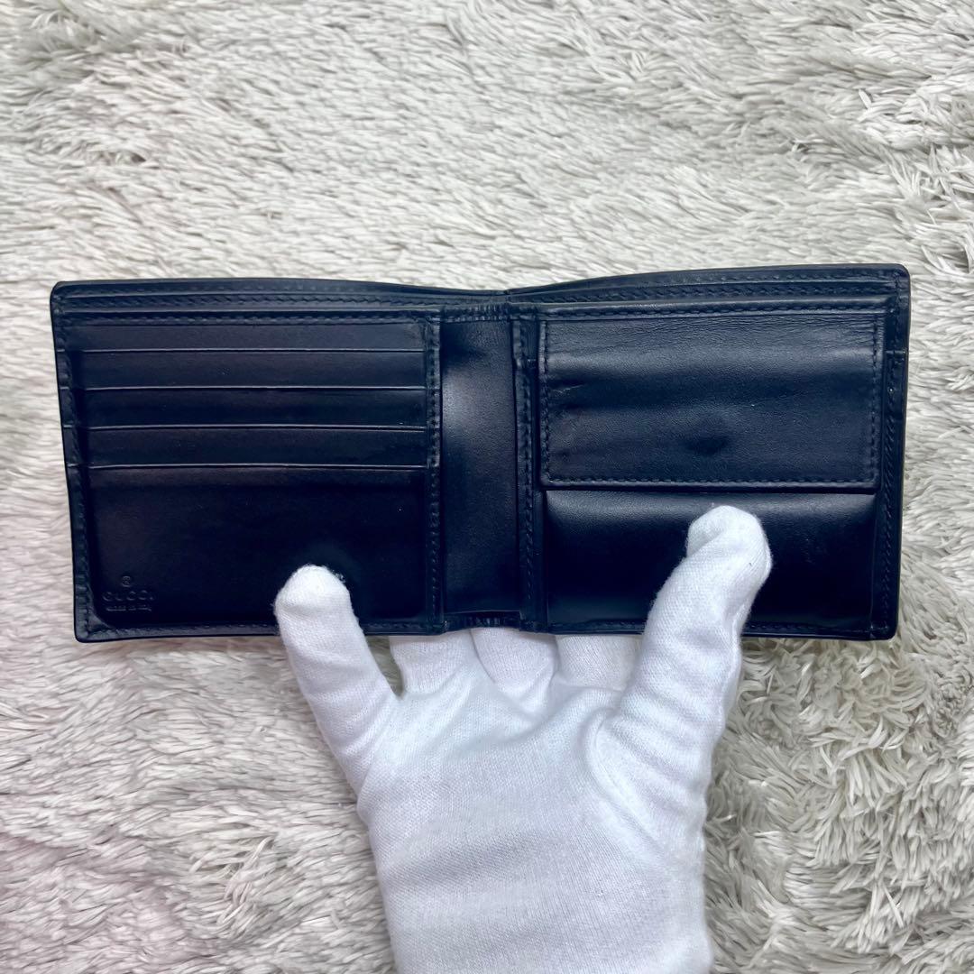 箱付き極美品✨GUCCI キングスネーク GGスプリーム 二つ折り財布 GG柄