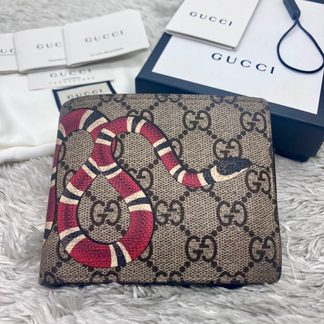 箱付き極美品✨GUCCI キングスネーク GGスプリーム 二つ折り財布 GG柄