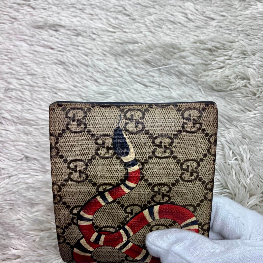 箱付き極美品✨GUCCI キングスネーク GGスプリーム 二つ折り財布 GG柄