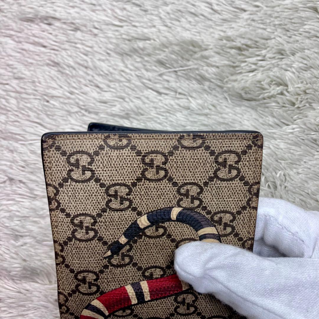箱付き極美品✨GUCCI キングスネーク GGスプリーム 二つ折り財布 GG柄