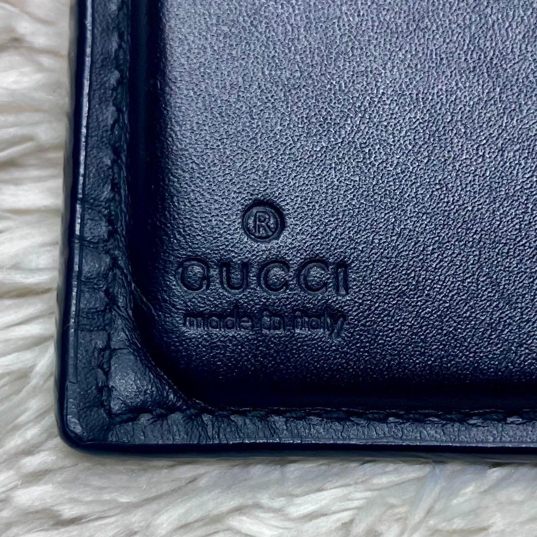 箱付き極美品✨GUCCI キングスネーク GGスプリーム 二つ折り財布 GG柄
