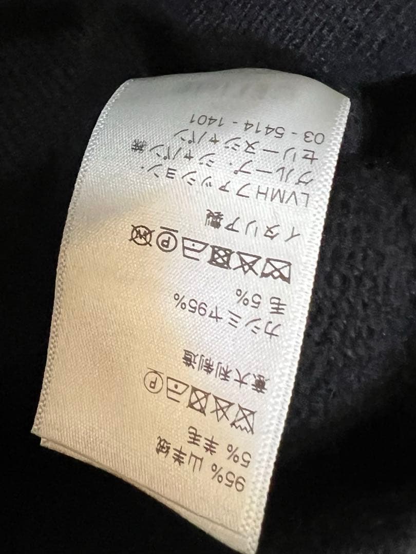 セリーヌ　celine パンツ　カシミア　ジョガーパンツ