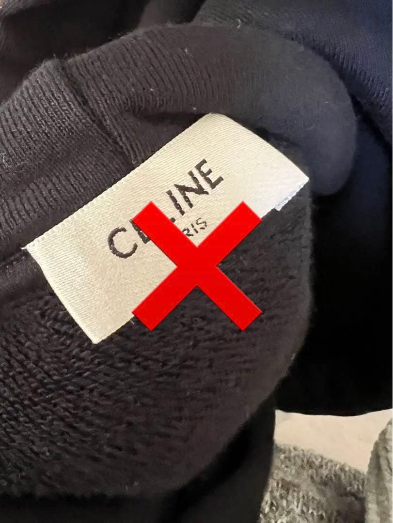 セリーヌ　celine パンツ　カシミア　ジョガーパンツ