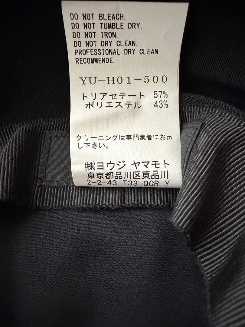 ワイズY's ヨウジヤマモト　ブラックハット