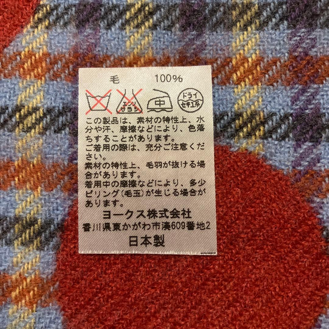 Vivienne Westwood ドット柄マフラー　赤オーブ