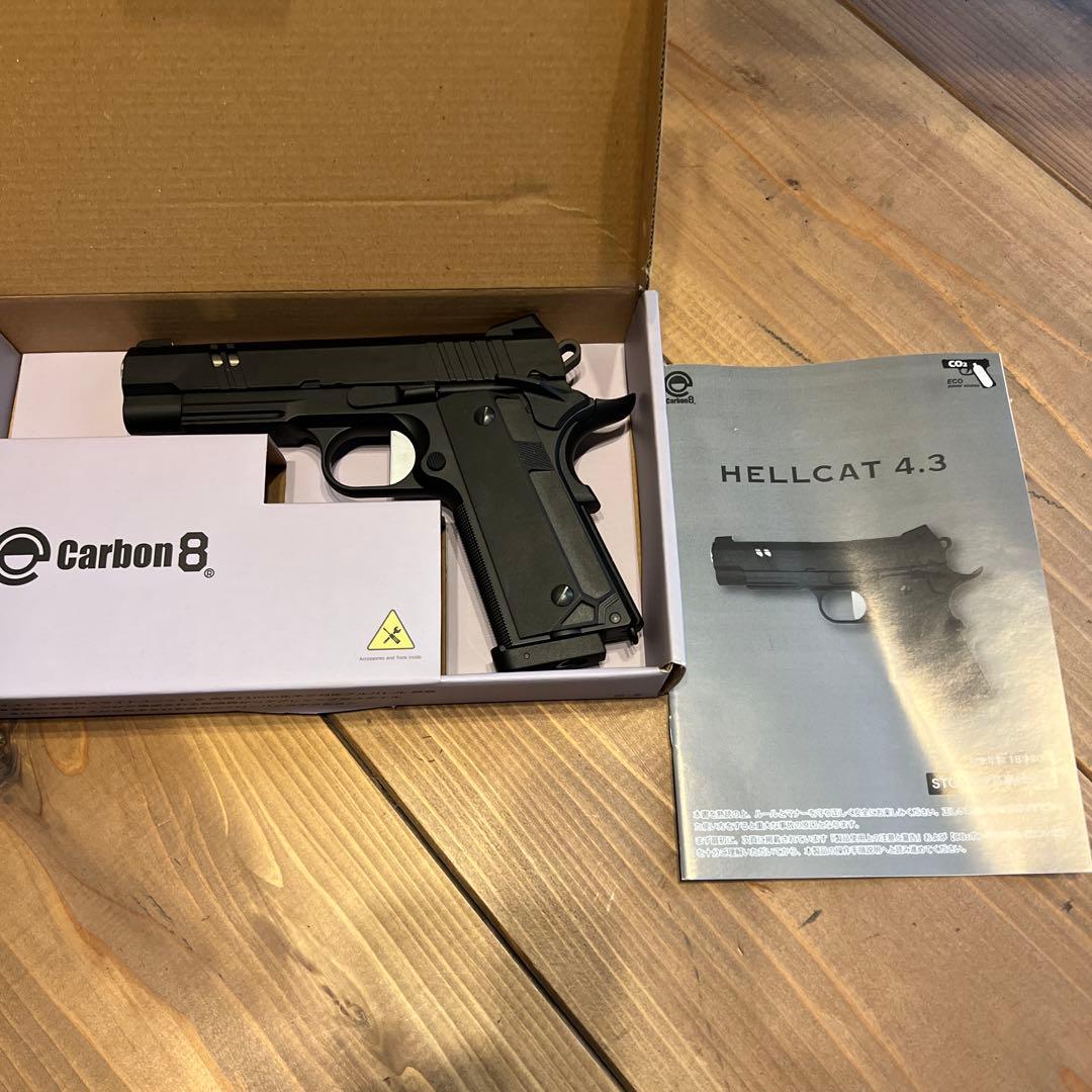 トイガン HELLCAT4.3 Carbon8