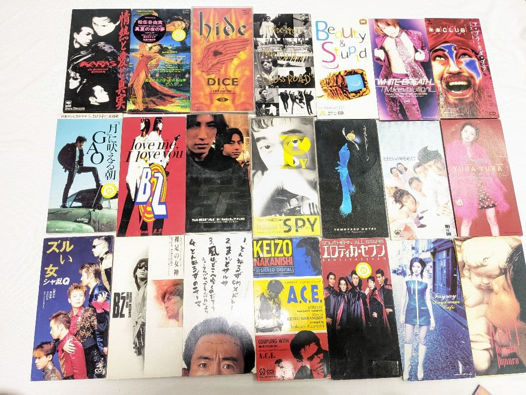 CD 邦楽 バラ売りまとめ売り