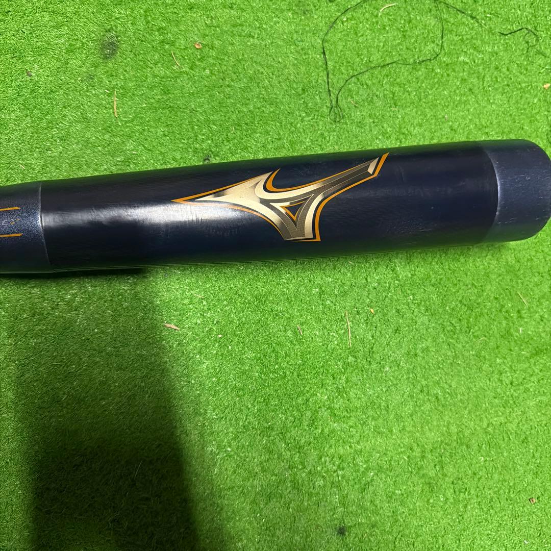 少年軟式用ビヨンドマックスレガシー 78cm