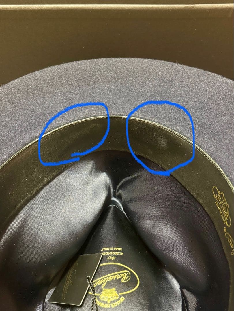 【最終値下】高級ビーバー毛入りパナマハット ほぼ新品・即購入可