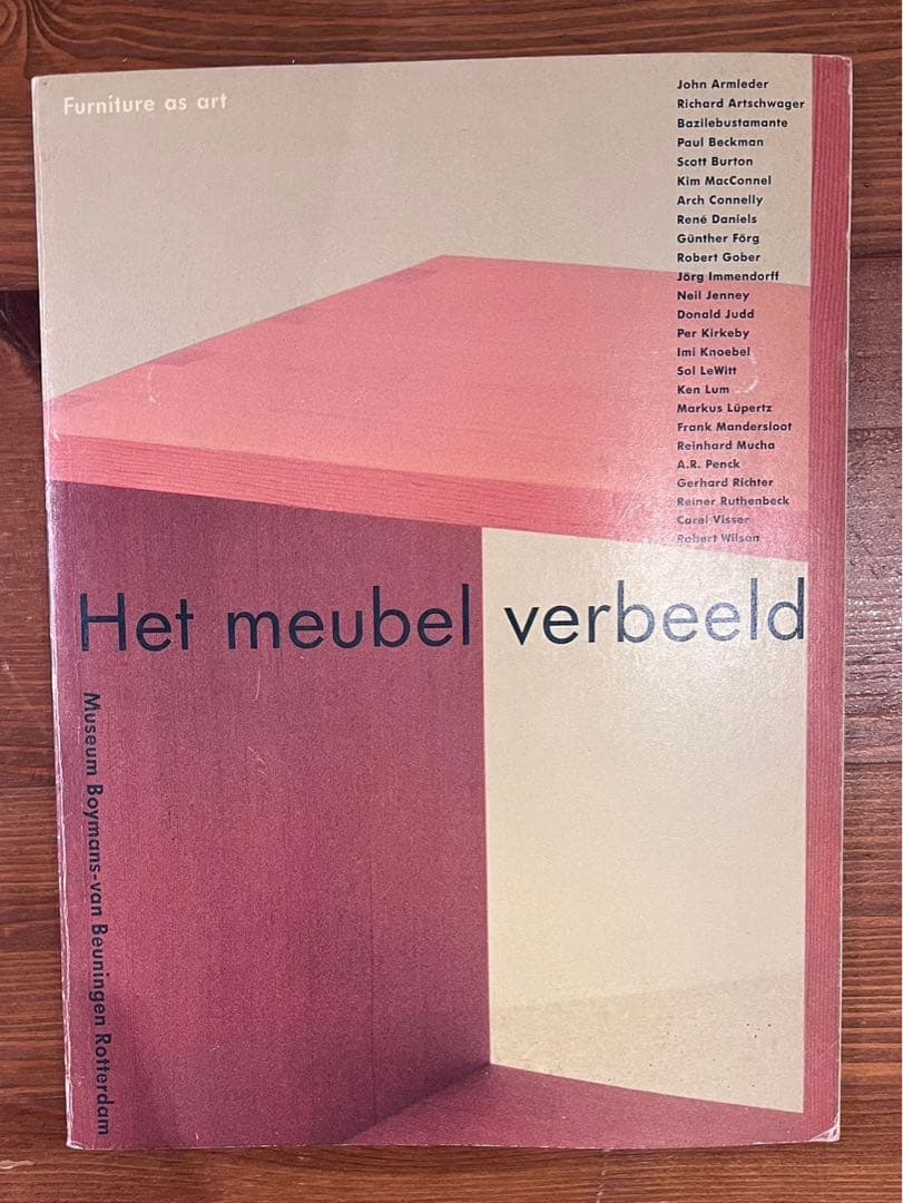 アート・デザイン・音楽 Het meubel verbeeld