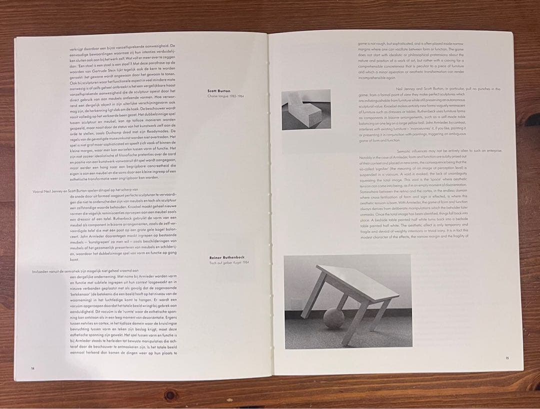 アート・デザイン・音楽 Het meubel verbeeld