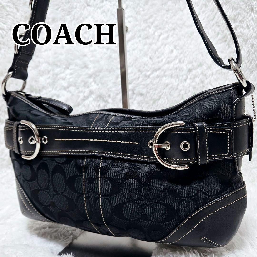 COACH シグネチャー ワンショルダーバッグ 黒 F07077