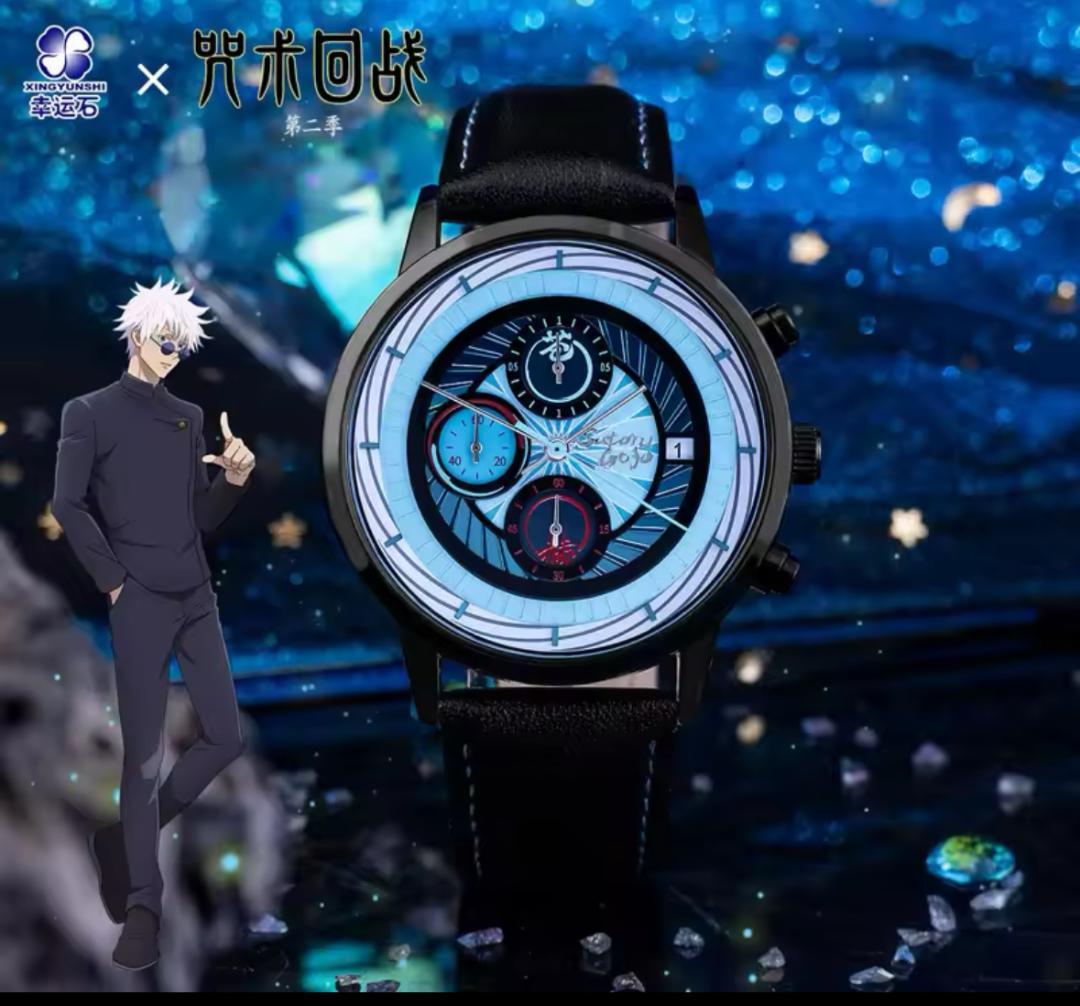 五条悟 呪術廻戦 カレンダー 腕時計 限定 海外 コラボ