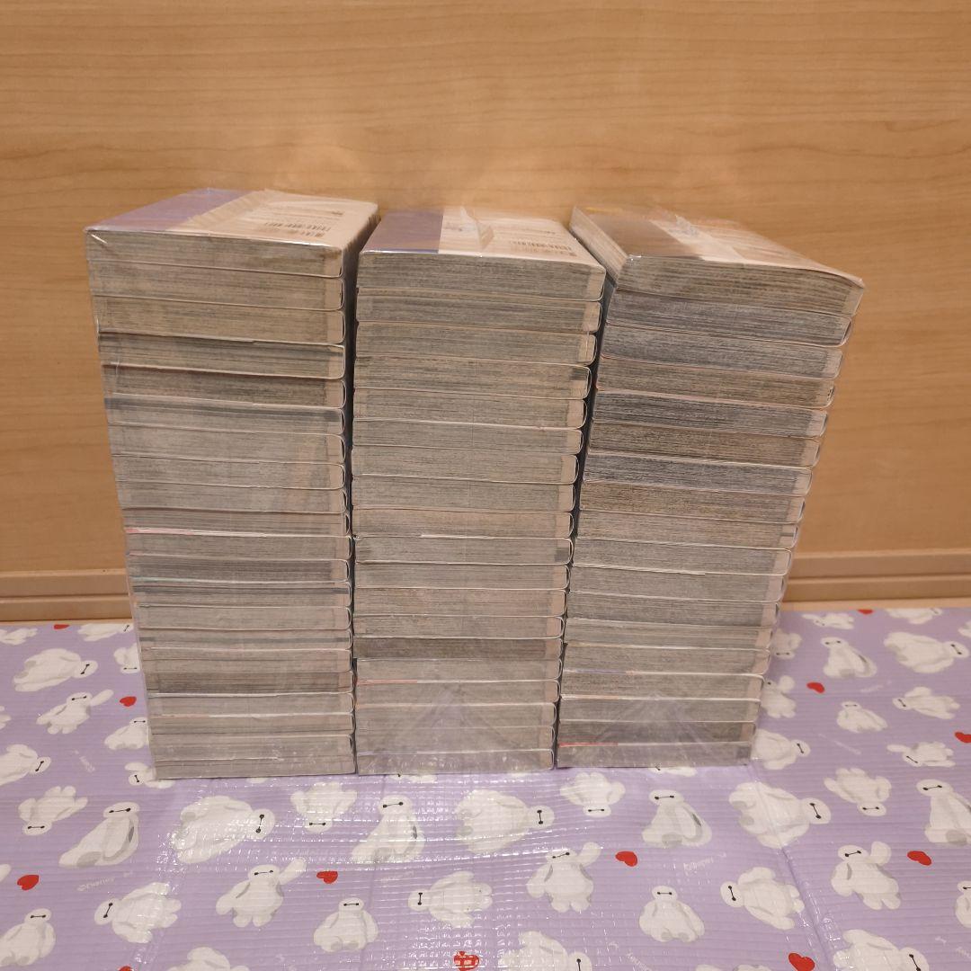 ワンピース ONEPIECE 1～113巻 全巻 セット 送料無料 帯付多数