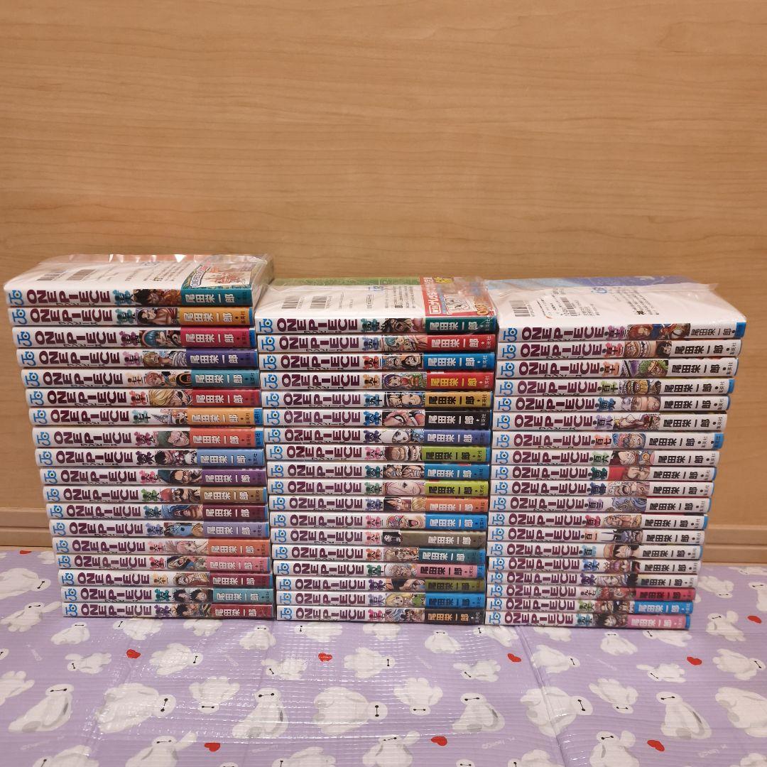 ワンピース ONEPIECE 1～113巻 全巻 セット 送料無料 帯付多数