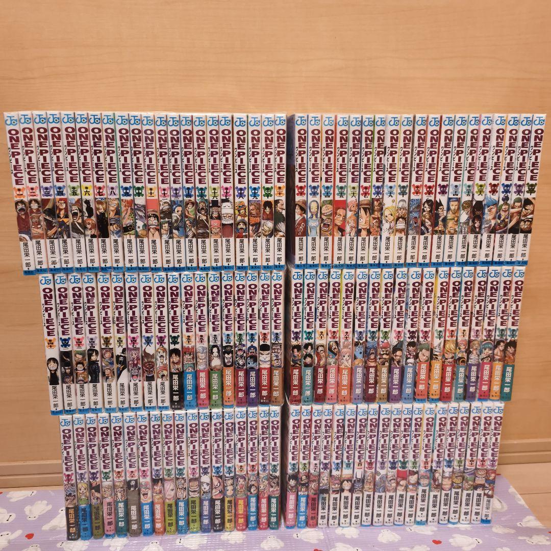ワンピース ONEPIECE 1～113巻 全巻 セット 送料無料 帯付多数