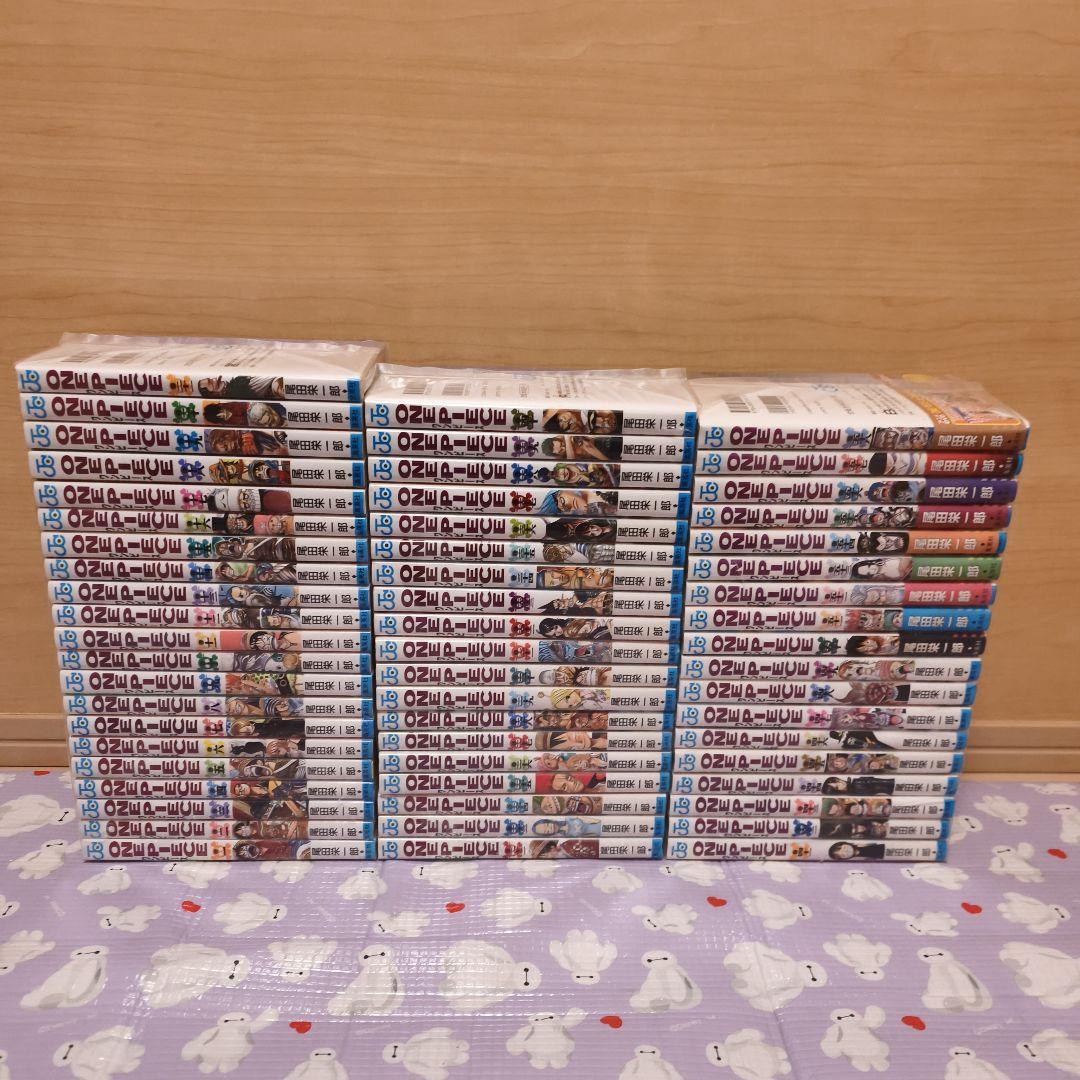 ワンピース ONEPIECE 1～113巻 全巻 セット 送料無料 帯付多数