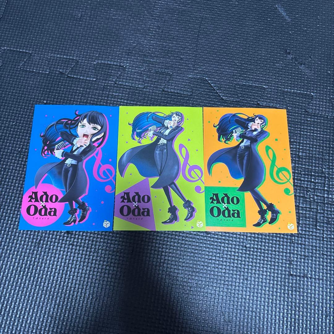 Ado Oda 限定フィギュア　ワーコレ　ポストカード付き