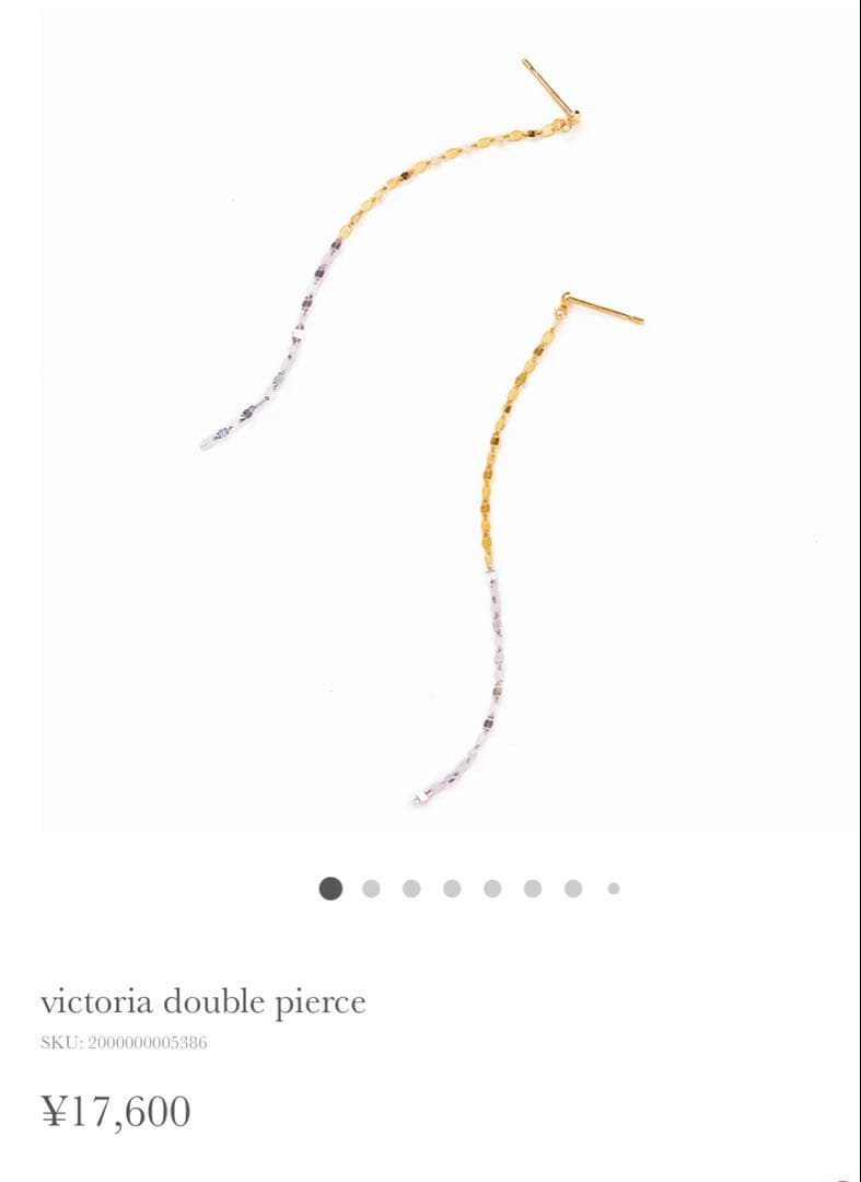 本日限定スペシャル価格！Les bonbonヴィクトリアピアス