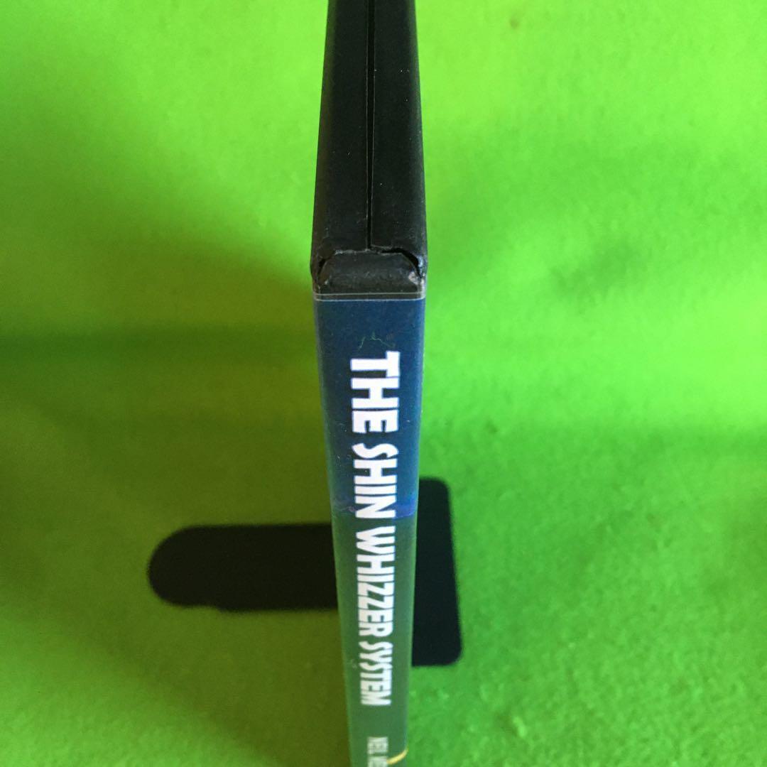 THE SHIN WHIZZER GUARD　Neil Melanson