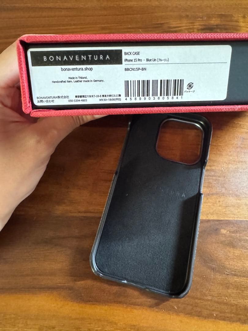 新品 BONAVENTURA iPhone15pro用ケース Blue Lin